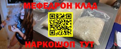 скорость Усть-Джегута