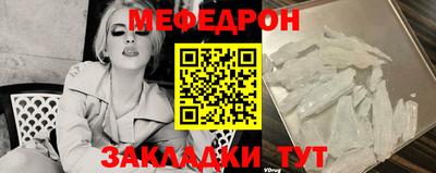 синтетический гашиш Усть-Илимск