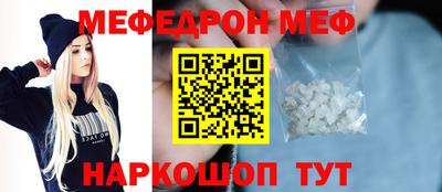 экстази Уссурийск