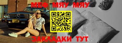 скорость Усть-Джегута