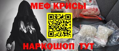 скорость Усть-Джегута