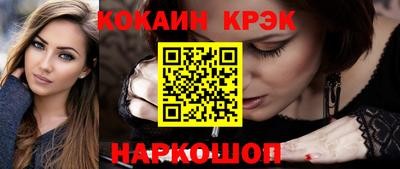 экстази Уссурийск