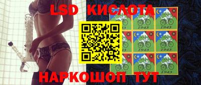 скорость Усть-Джегута