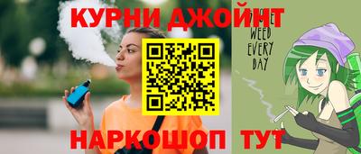 скорость Усть-Джегута