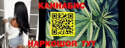 экстази Уссурийск
