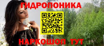 синтетический гашиш Усть-Илимск