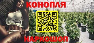 экстази Уссурийск