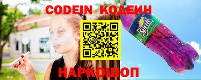 синтетический гашиш Усть-Илимск