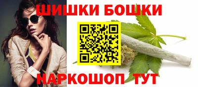 экстази Уссурийск