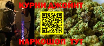 скорость Усть-Джегута
