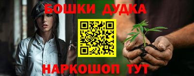 скорость Усть-Джегута