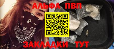 экстази Уссурийск