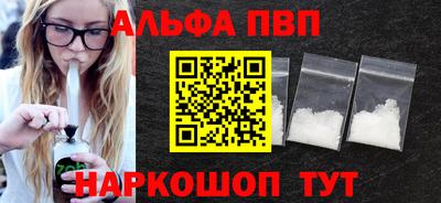 скорость Усть-Джегута