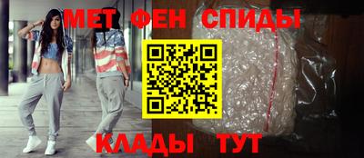 экстази Уссурийск
