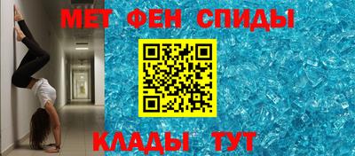 экстази Уссурийск