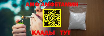 экстази Уссурийск
