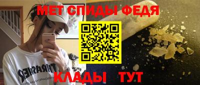 скорость Усть-Джегута