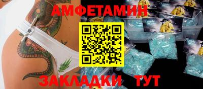 скорость Усть-Джегута