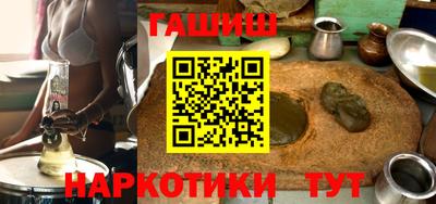экстази Уссурийск