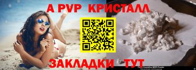 экстази Уссурийск