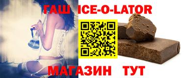 скорость Усть-Джегута