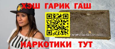 экстази Уссурийск