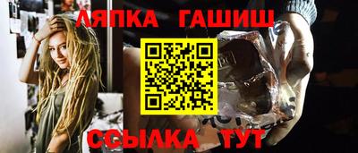скорость Усть-Джегута