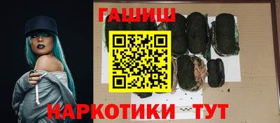экстази Уссурийск