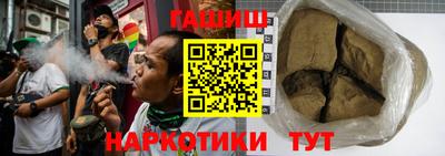экстази Уссурийск