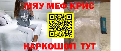 скорость Усть-Джегута