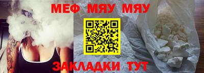 синтетический гашиш Усть-Илимск