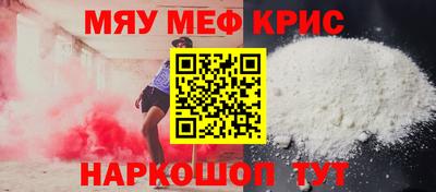 экстази Уссурийск