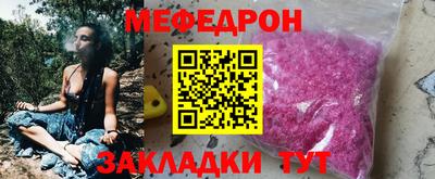 синтетический гашиш Усть-Илимск
