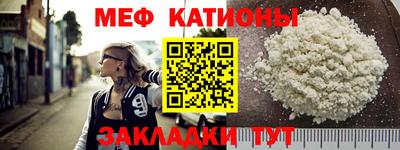 синтетический гашиш Усть-Илимск