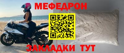 скорость Усть-Джегута