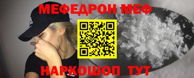синтетический гашиш Усть-Илимск